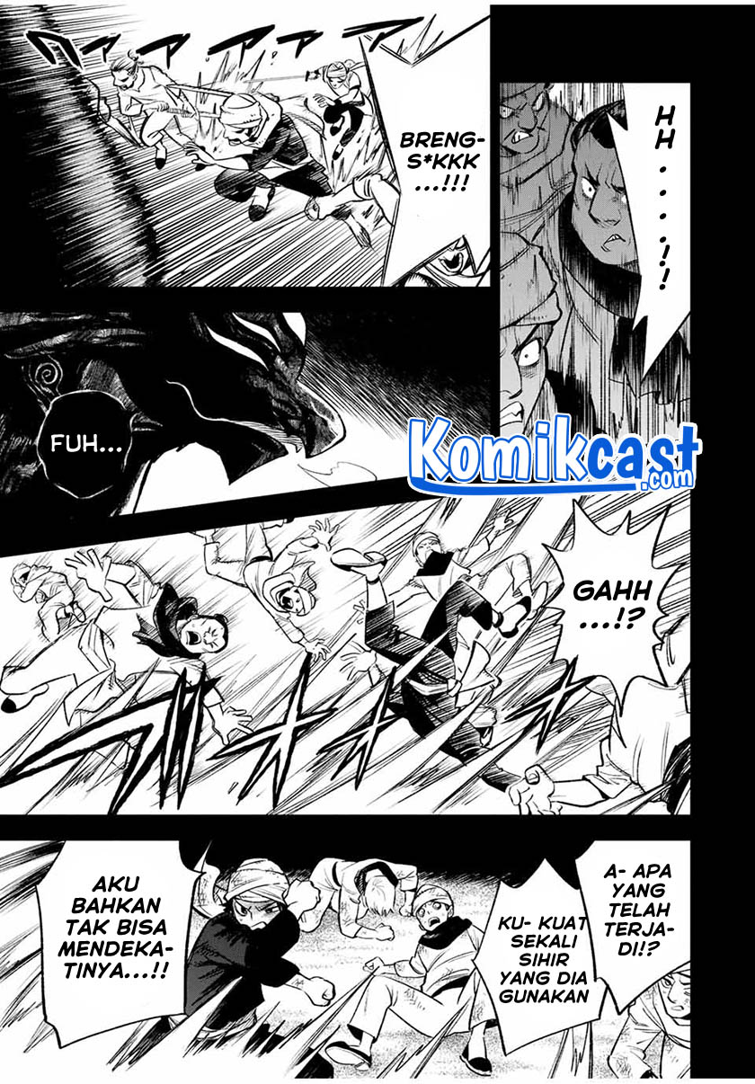 The Unfavorable Job “Appraiser” Is Actually the Strongest Chapter 18.1 - halaman 7