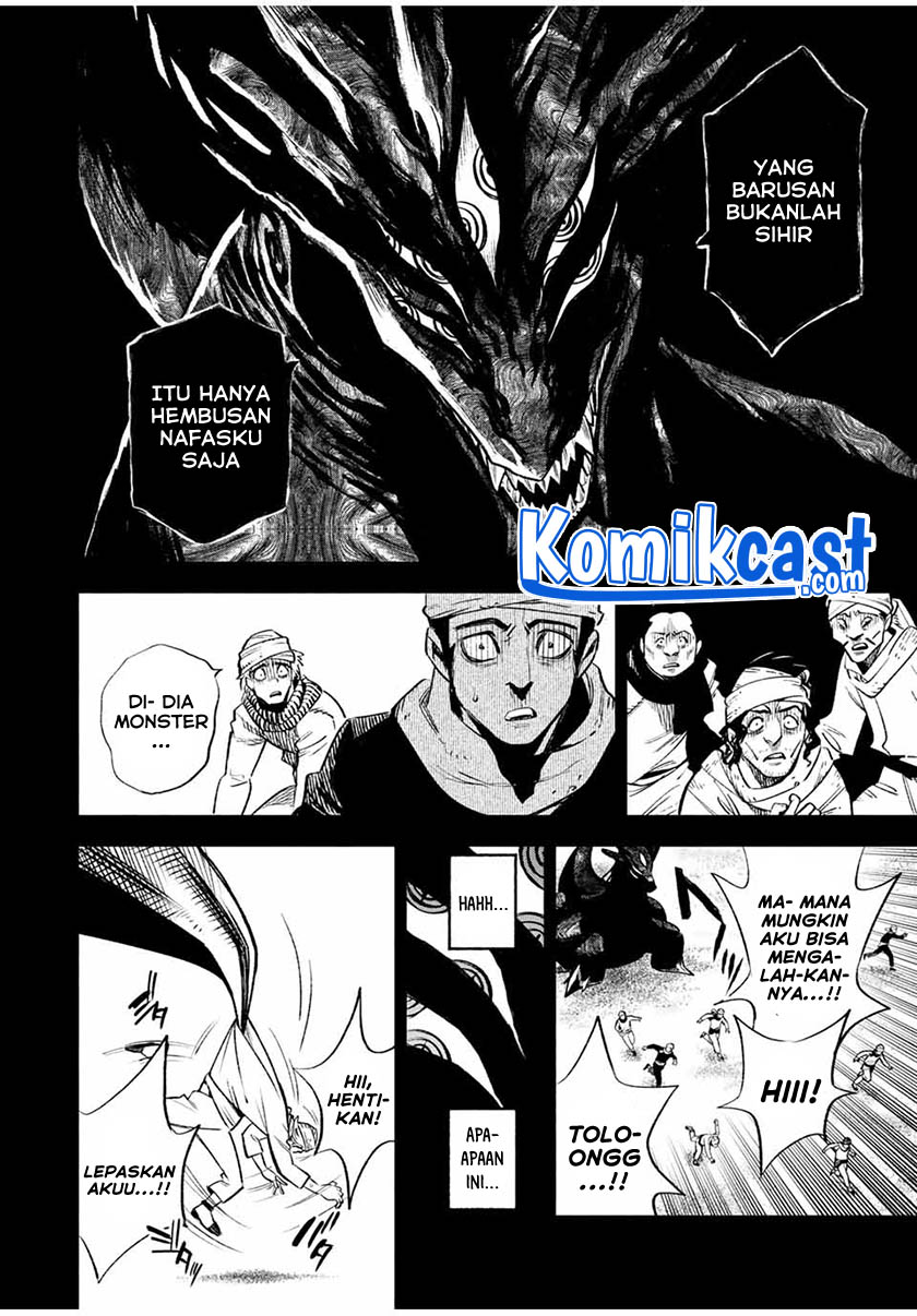 The Unfavorable Job “Appraiser” Is Actually the Strongest Chapter 18.1 - halaman 8