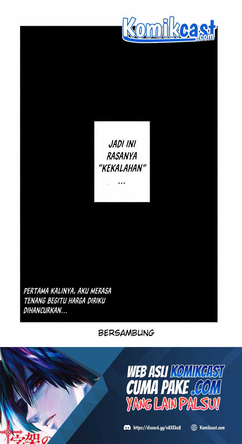 The Unfavorable Job “Appraiser” Is Actually the Strongest Chapter 18.2 - halaman 14