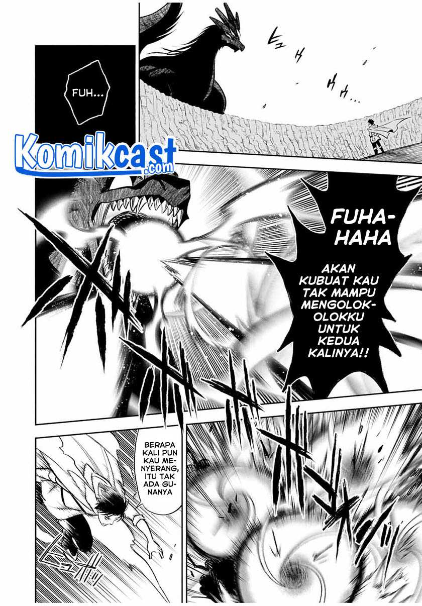 The Unfavorable Job “Appraiser” Is Actually the Strongest Chapter 18.2 - halaman 3
