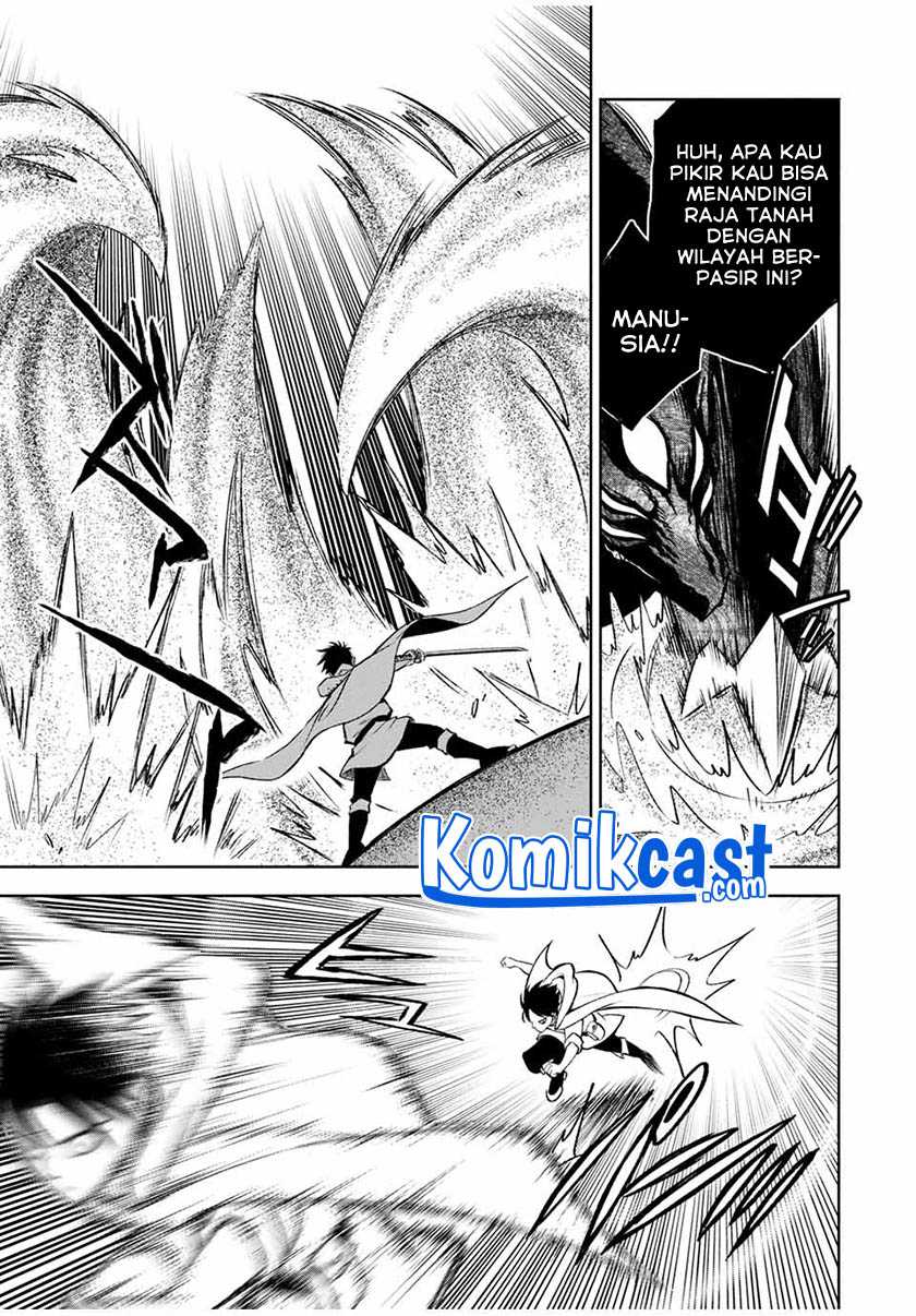 The Unfavorable Job “Appraiser” Is Actually the Strongest Chapter 18.2 - halaman 4