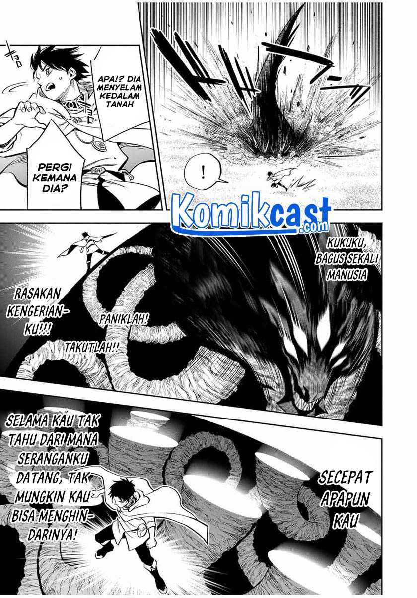 The Unfavorable Job “Appraiser” Is Actually the Strongest Chapter 18.2 - halaman 8