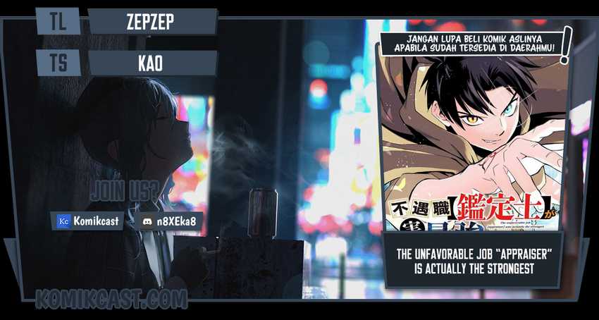 The Unfavorable Job “Appraiser” Is Actually the Strongest Chapter 19.1 - halaman 1