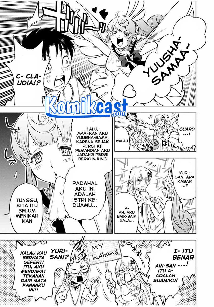 The Unfavorable Job “Appraiser” Is Actually the Strongest Chapter 19.1 - halaman 10