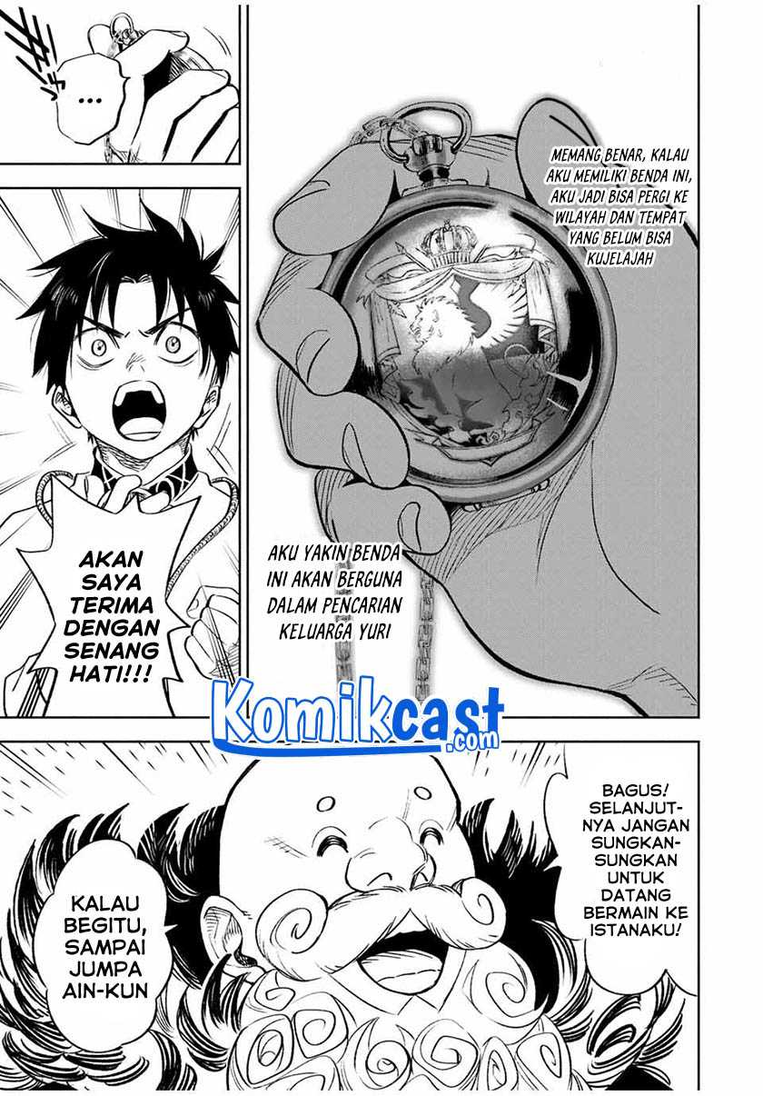 The Unfavorable Job “Appraiser” Is Actually the Strongest Chapter 19.2 - halaman 10