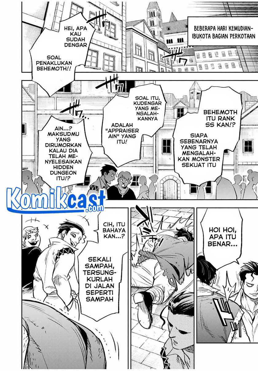 The Unfavorable Job “Appraiser” Is Actually the Strongest Chapter 19.2 - halaman 11
