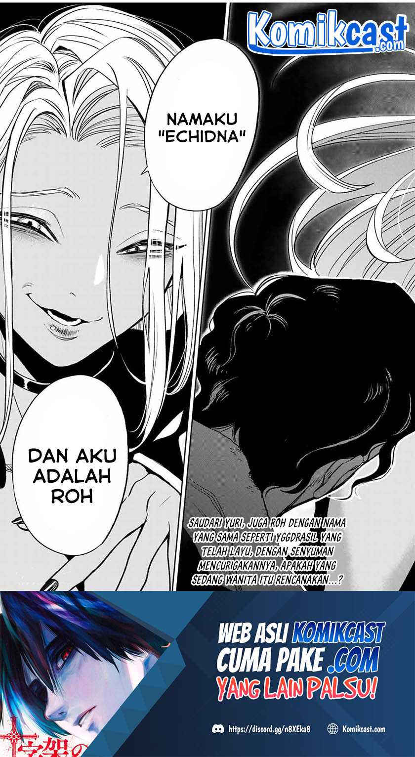 The Unfavorable Job “Appraiser” Is Actually the Strongest Chapter 19.2 - halaman 14