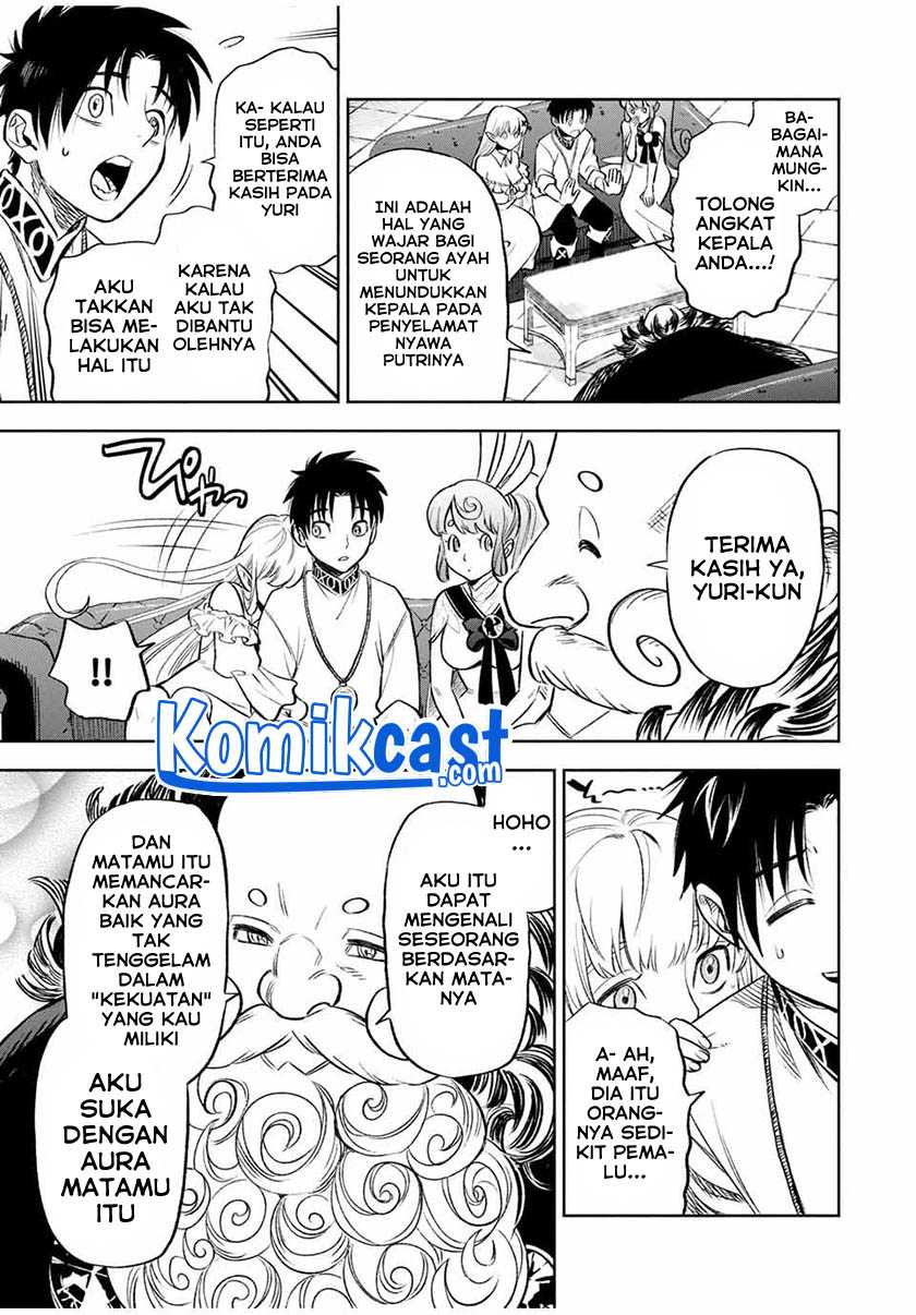 The Unfavorable Job “Appraiser” Is Actually the Strongest Chapter 19.2 - halaman 6