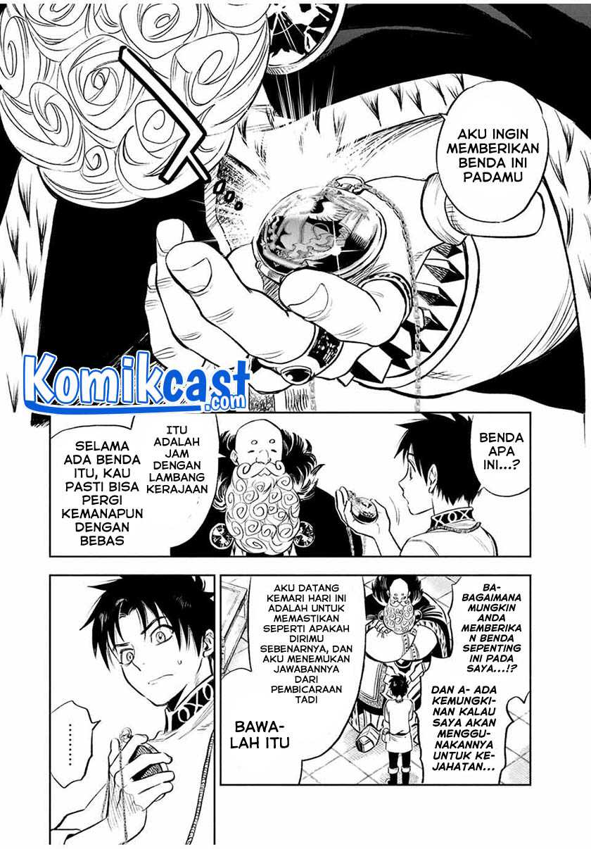 The Unfavorable Job “Appraiser” Is Actually the Strongest Chapter 19.2 - halaman 9