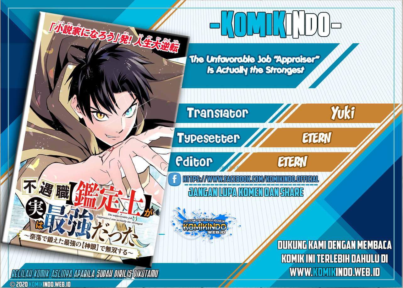 The Unfavorable Job “Appraiser” Is Actually the Strongest Chapter 2 - halaman 1