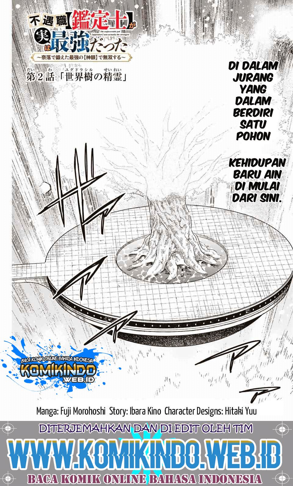 The Unfavorable Job “Appraiser” Is Actually the Strongest Chapter 2 - halaman 2