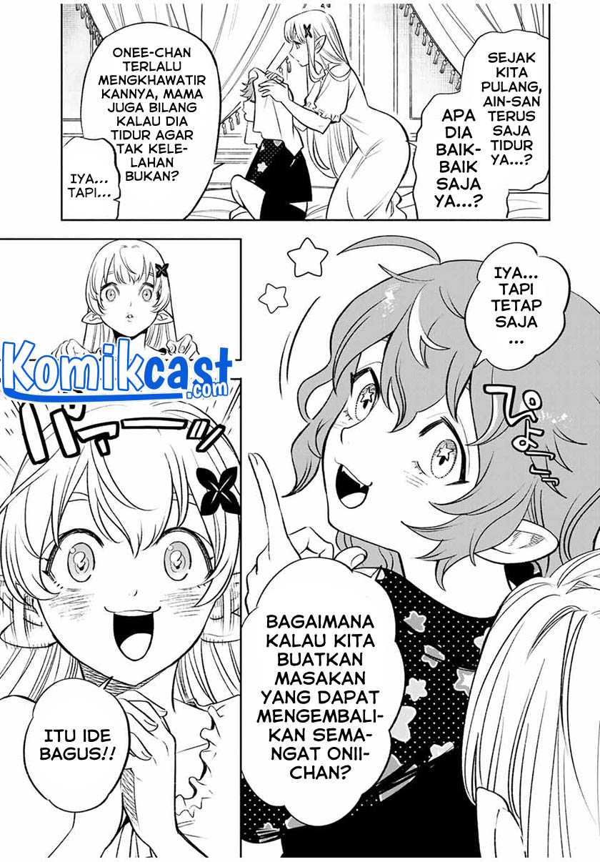 The Unfavorable Job “Appraiser” Is Actually the Strongest Chapter 20.1 - halaman 4