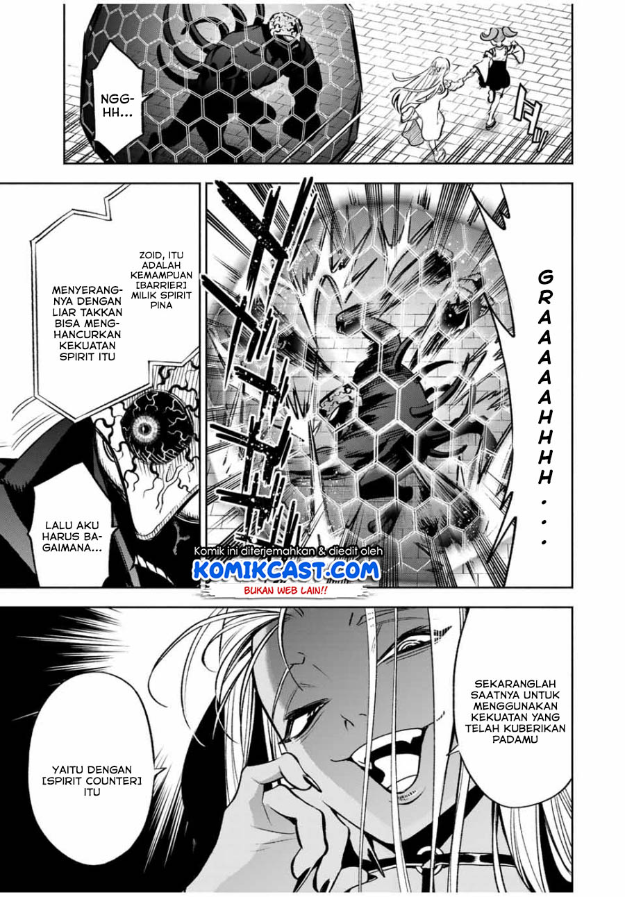 The Unfavorable Job “Appraiser” Is Actually the Strongest Chapter 21.1 - halaman 10