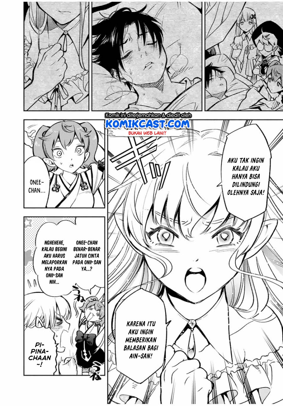 The Unfavorable Job “Appraiser” Is Actually the Strongest Chapter 21.1 - halaman 3
