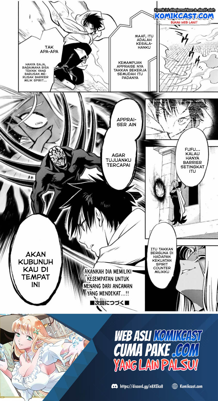 The Unfavorable Job “Appraiser” Is Actually the Strongest Chapter 21.2 - halaman 10