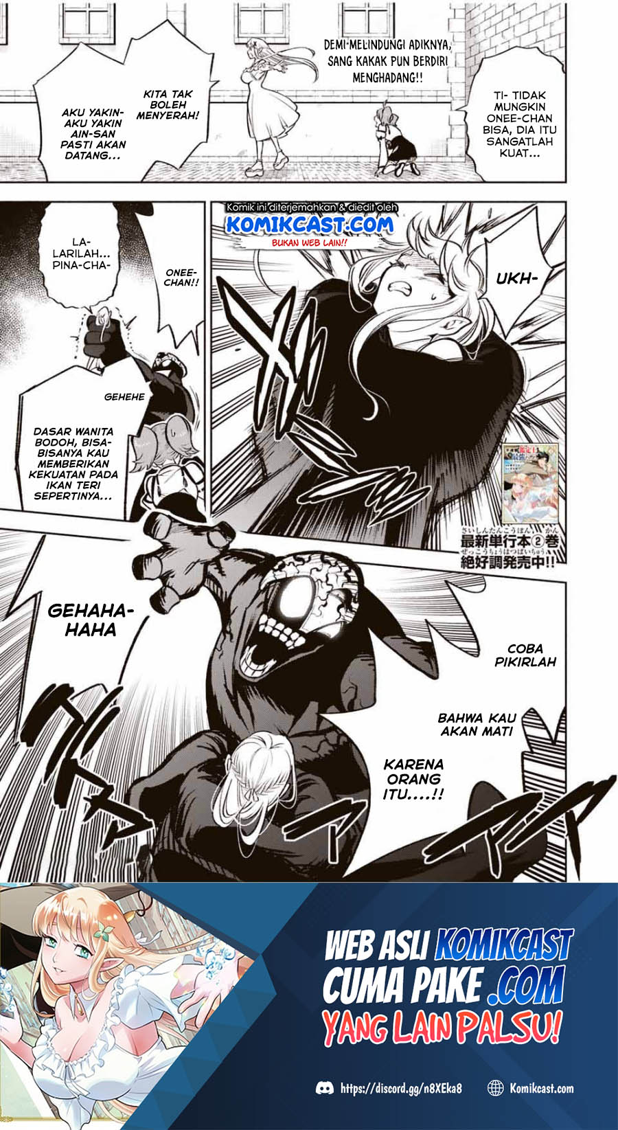 The Unfavorable Job “Appraiser” Is Actually the Strongest Chapter 21.2 - halaman 2