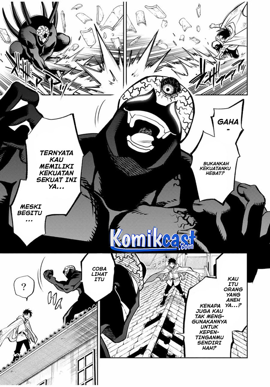 The Unfavorable Job “Appraiser” Is Actually the Strongest Chapter 22.1 - halaman 6