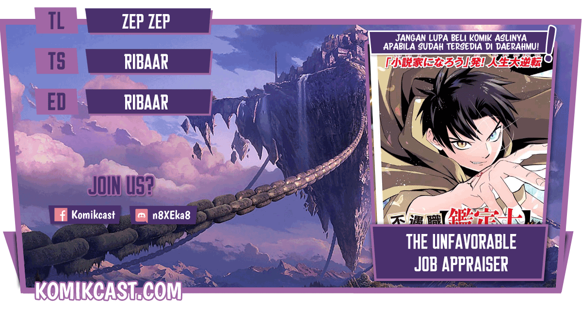 The Unfavorable Job “Appraiser” Is Actually the Strongest Chapter 22.2 - halaman 1