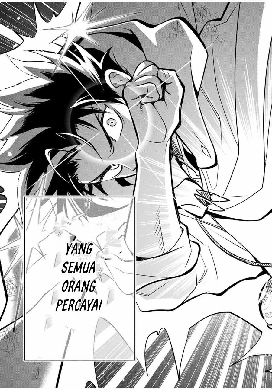 The Unfavorable Job “Appraiser” Is Actually the Strongest Chapter 22.2 - halaman 10