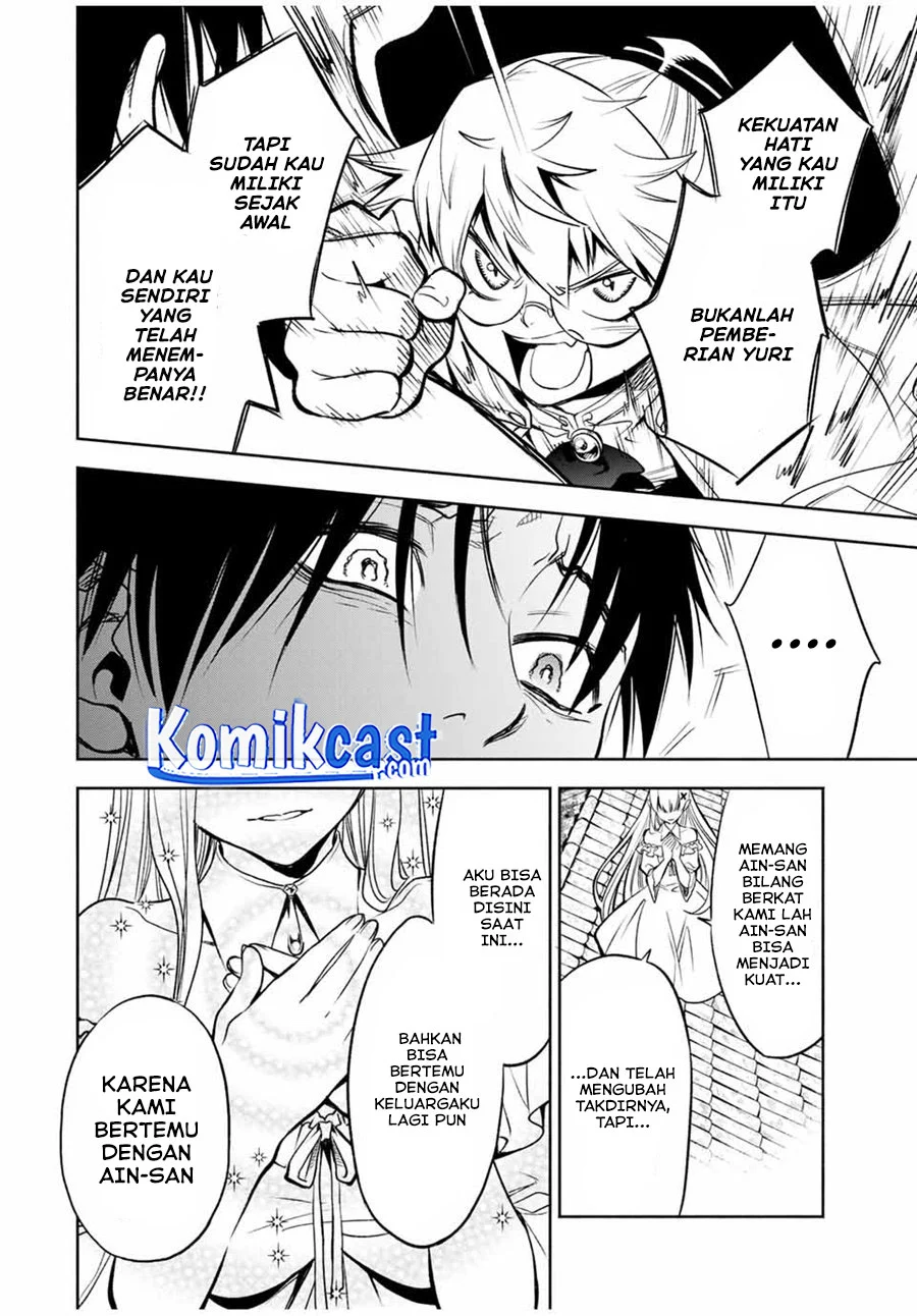 The Unfavorable Job “Appraiser” Is Actually the Strongest Chapter 22.2 - halaman 3