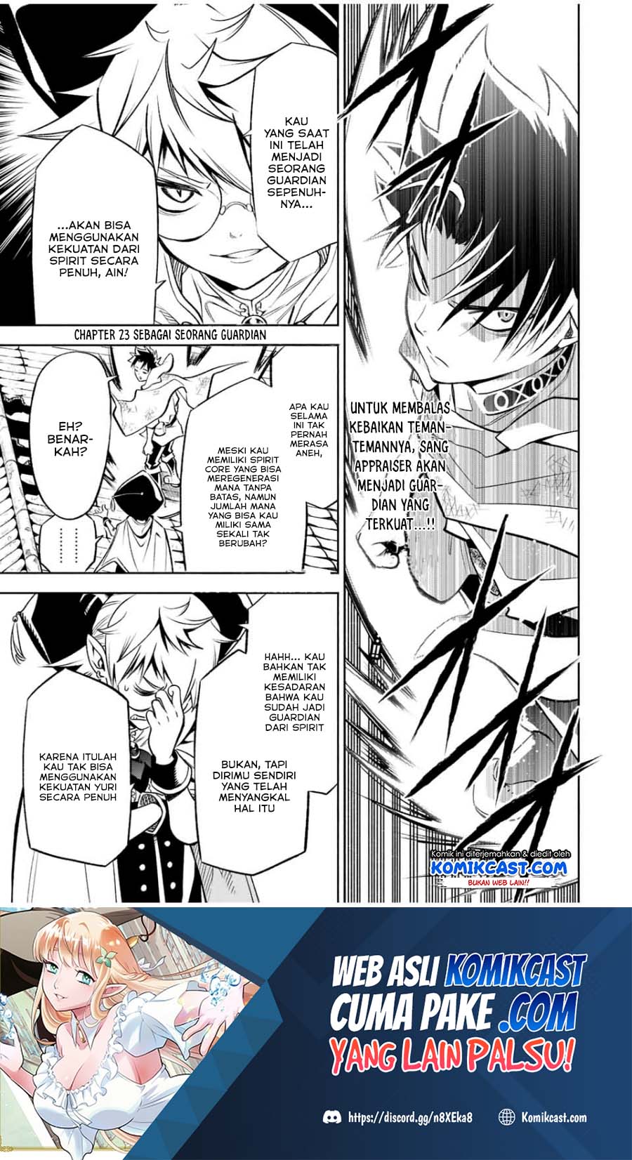 The Unfavorable Job “Appraiser” Is Actually the Strongest Chapter 23.1 - halaman 2