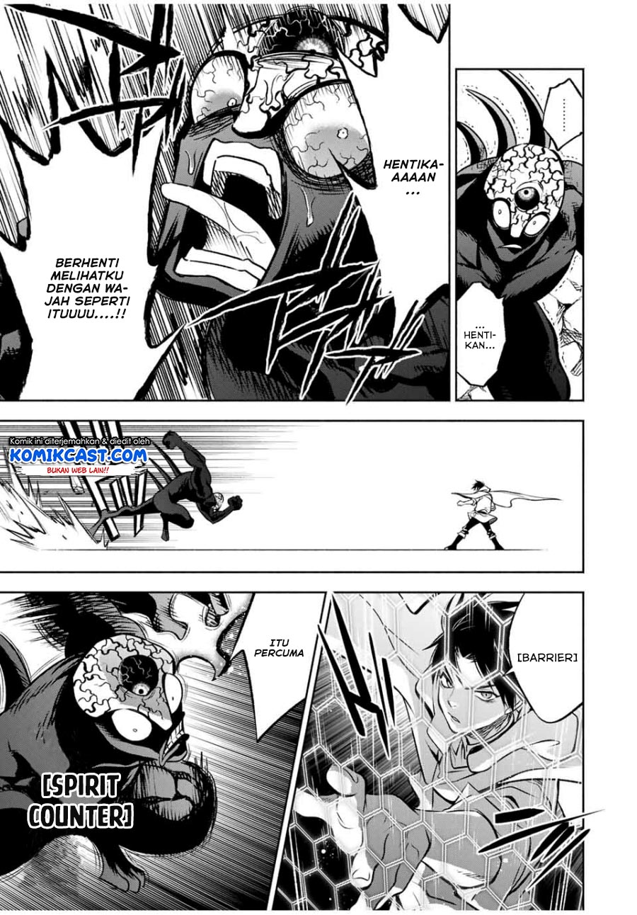 The Unfavorable Job “Appraiser” Is Actually the Strongest Chapter 23.1 - halaman 6
