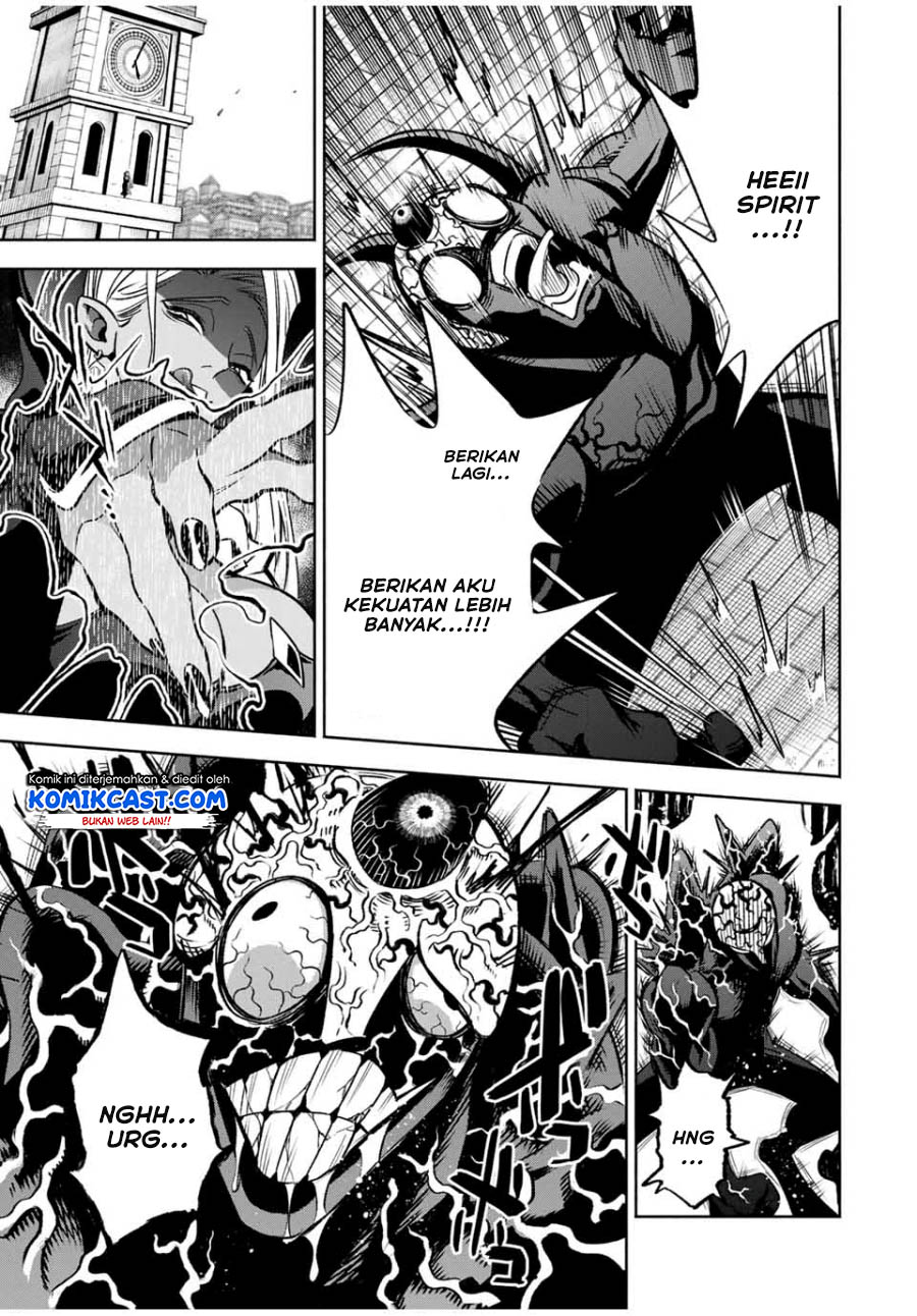 The Unfavorable Job “Appraiser” Is Actually the Strongest Chapter 23.1 - halaman 8