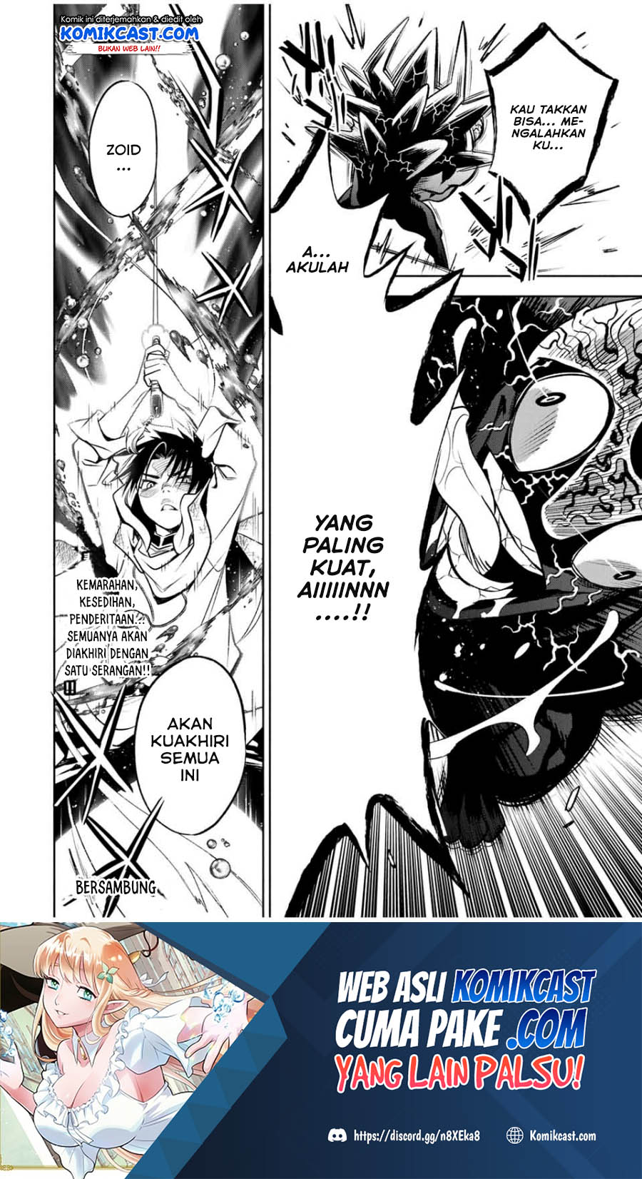 The Unfavorable Job “Appraiser” Is Actually the Strongest Chapter 23.1 - halaman 9