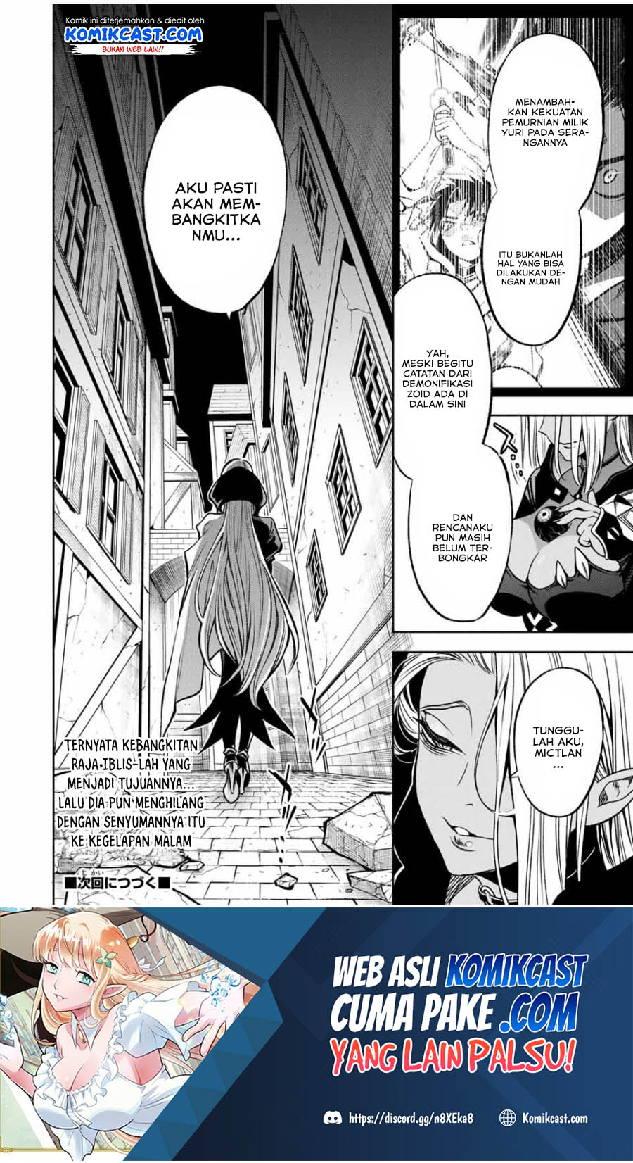 The Unfavorable Job “Appraiser” Is Actually the Strongest Chapter 23.2 - halaman 10
