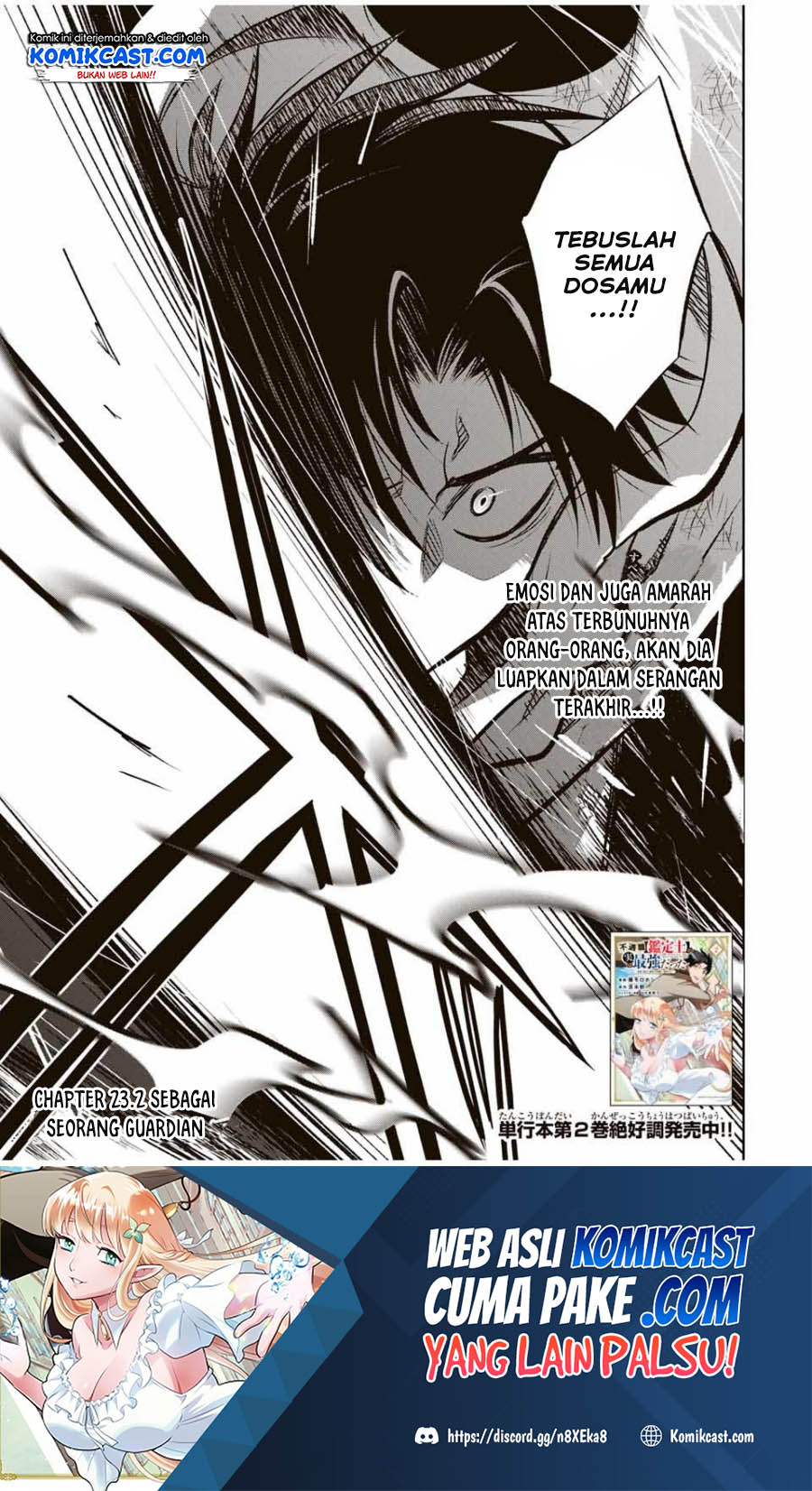 The Unfavorable Job “Appraiser” Is Actually the Strongest Chapter 23.2 - halaman 2