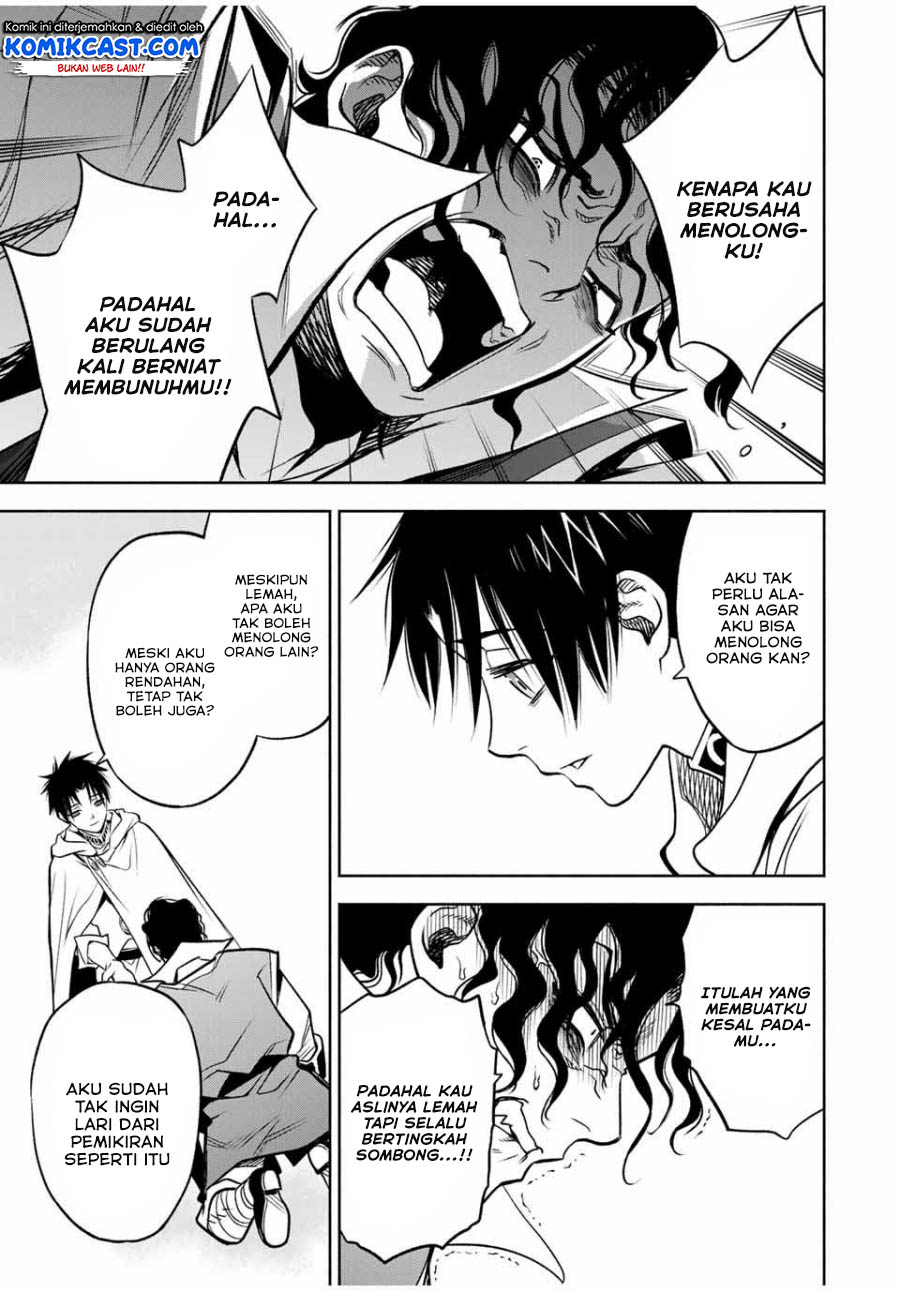 The Unfavorable Job “Appraiser” Is Actually the Strongest Chapter 23.2 - halaman 5