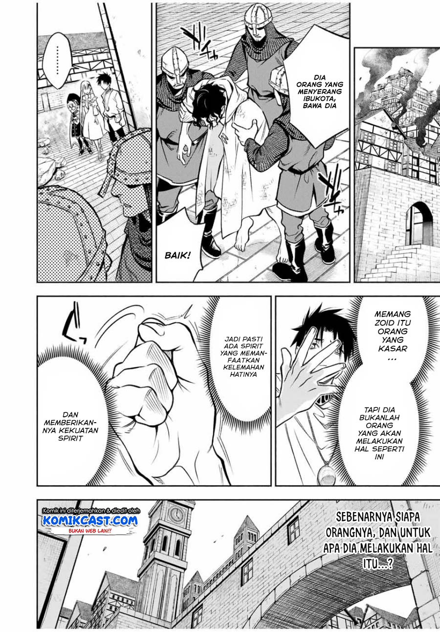 The Unfavorable Job “Appraiser” Is Actually the Strongest Chapter 23.2 - halaman 8