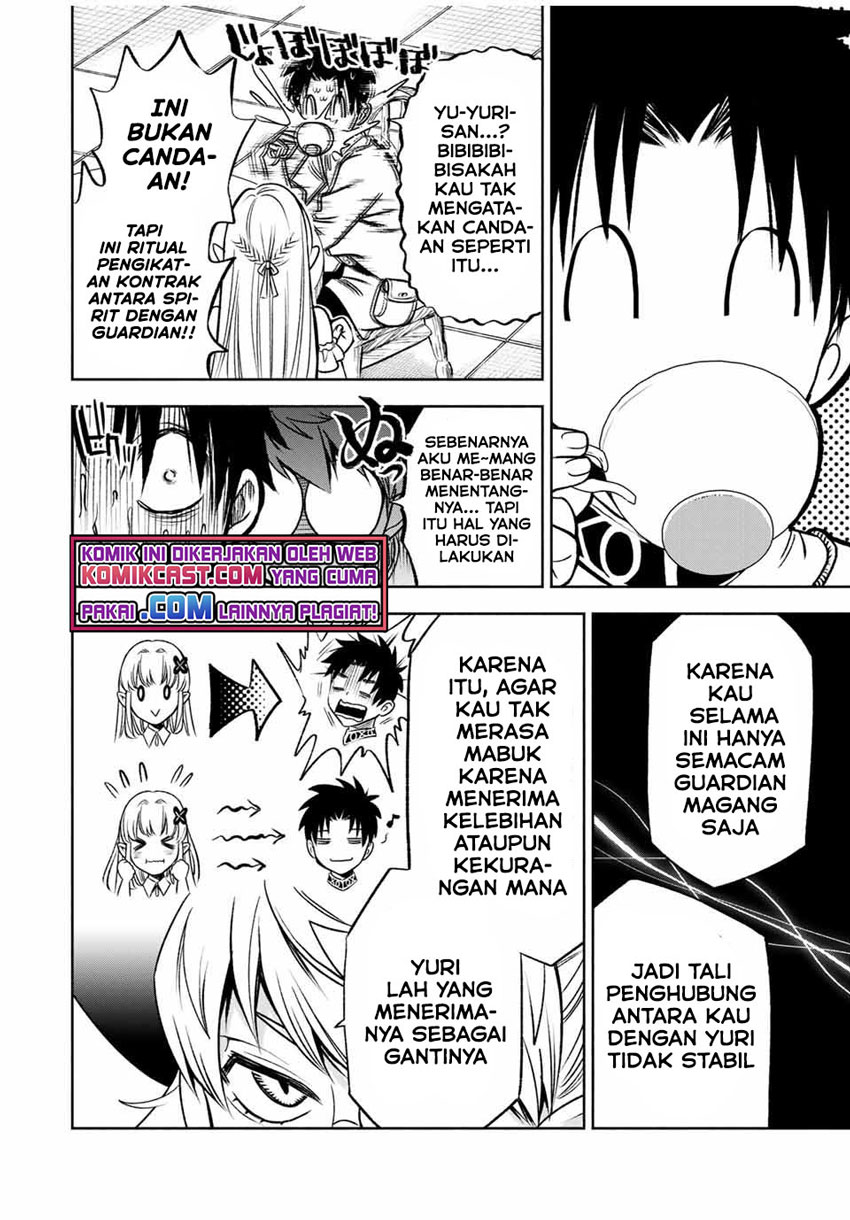The Unfavorable Job “Appraiser” Is Actually the Strongest Chapter 24.1 - halaman 3