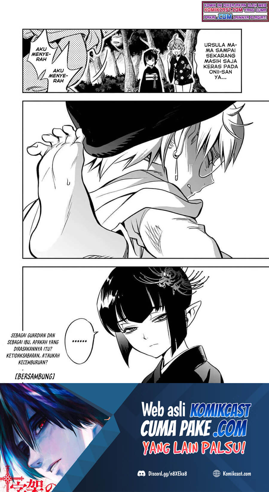 The Unfavorable Job “Appraiser” Is Actually the Strongest Chapter 24.2 - halaman 11
