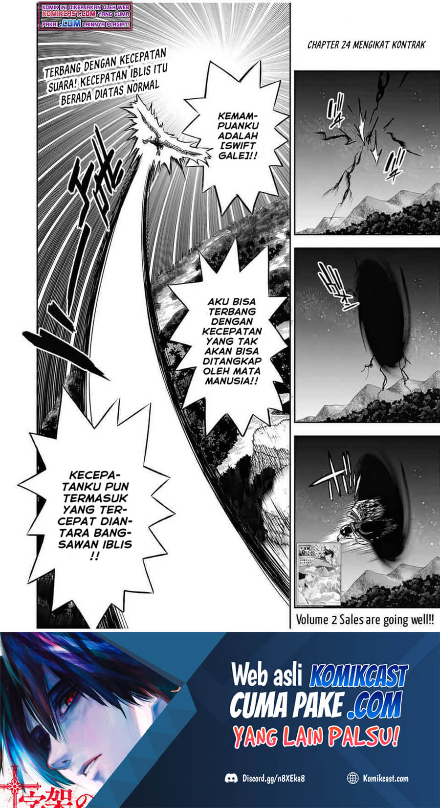 The Unfavorable Job “Appraiser” Is Actually the Strongest Chapter 24.2 - halaman 2
