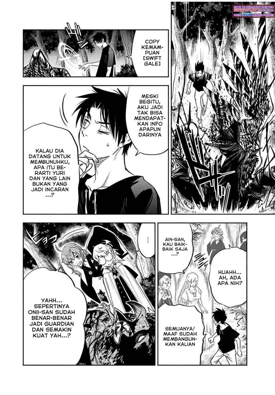 The Unfavorable Job “Appraiser” Is Actually the Strongest Chapter 24.2 - halaman 9