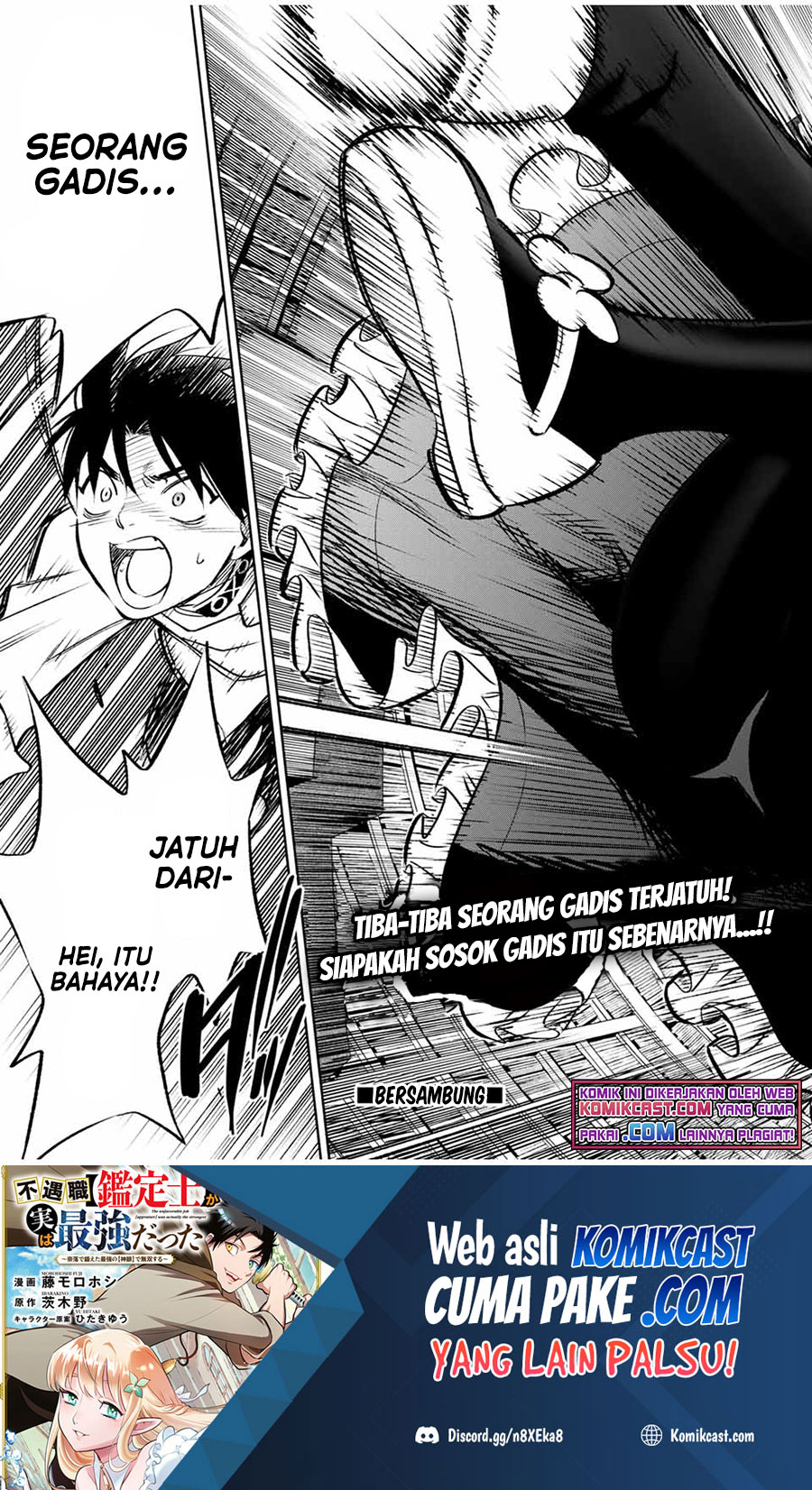 The Unfavorable Job “Appraiser” Is Actually the Strongest Chapter 25.1 - halaman 14