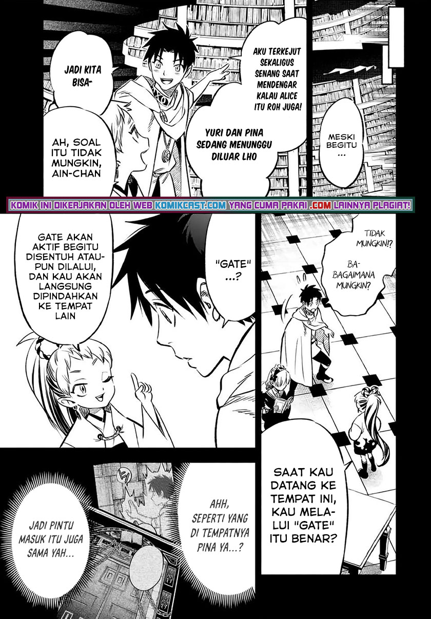 The Unfavorable Job “Appraiser” Is Actually the Strongest Chapter 26.1 - halaman 10