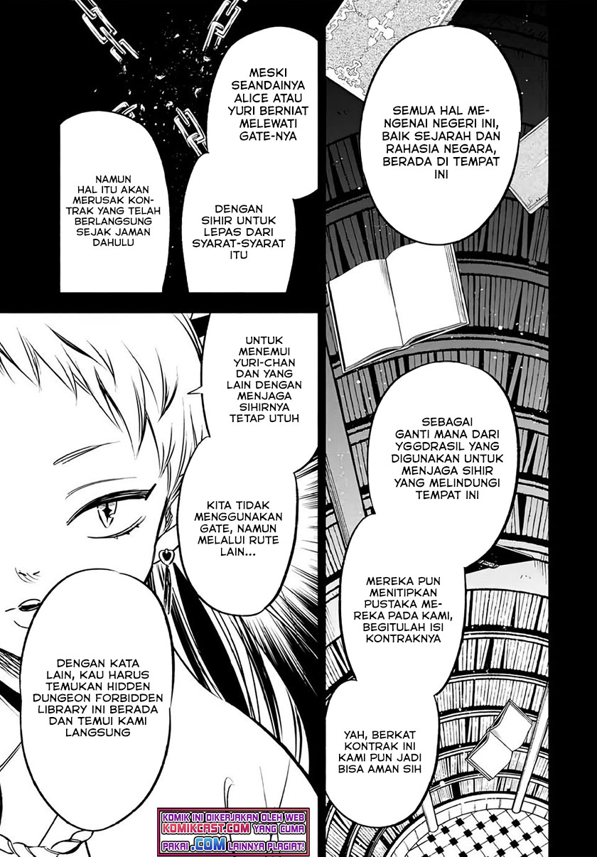 The Unfavorable Job “Appraiser” Is Actually the Strongest Chapter 26.1 - halaman 12