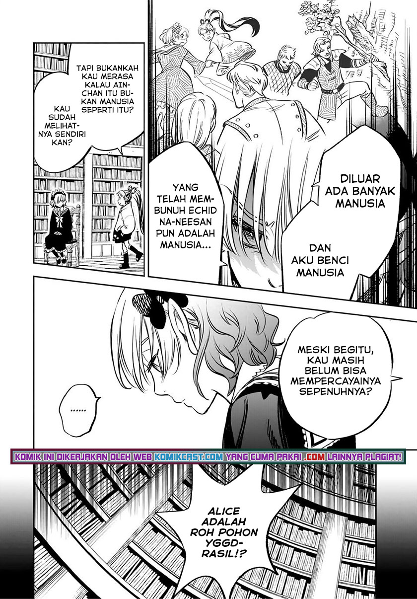 The Unfavorable Job “Appraiser” Is Actually the Strongest Chapter 26.1 - halaman 5