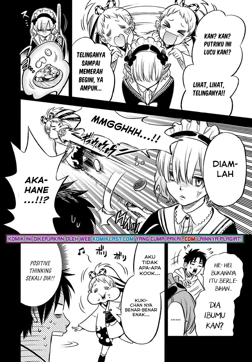 The Unfavorable Job “Appraiser” Is Actually the Strongest Chapter 26.1 - halaman 9
