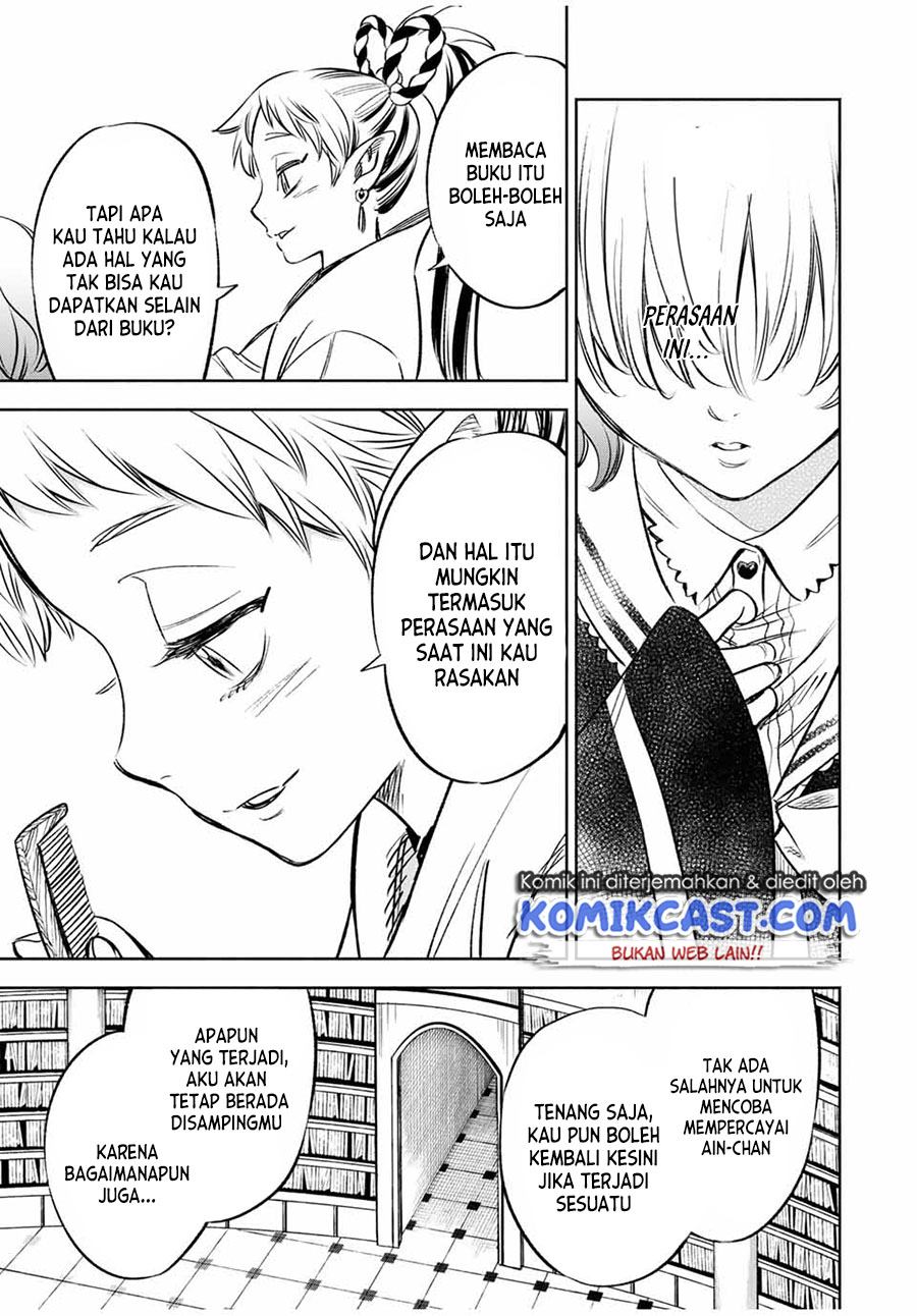 The Unfavorable Job “Appraiser” Is Actually the Strongest Chapter 26.2 - halaman 10