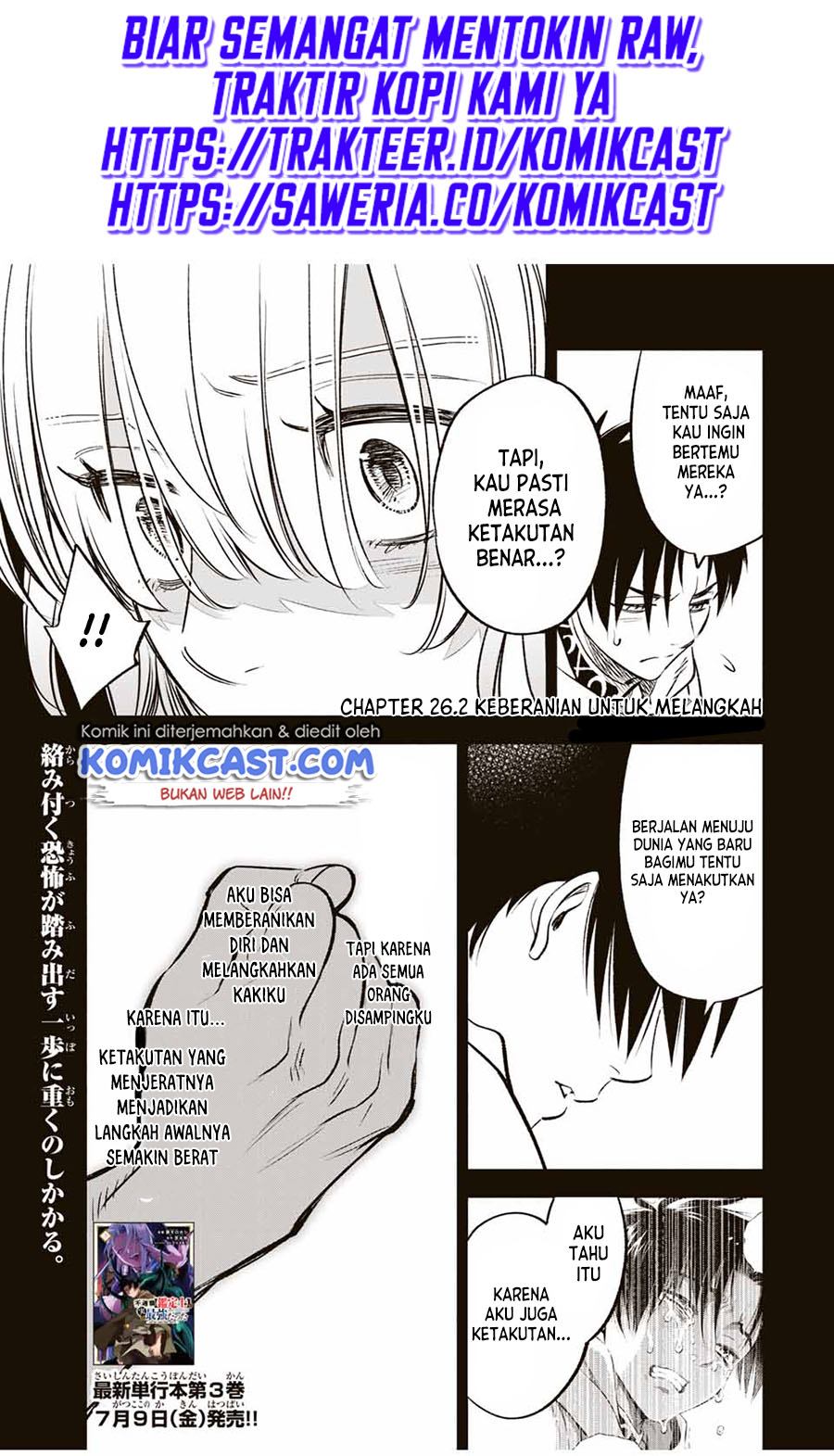 The Unfavorable Job “Appraiser” Is Actually the Strongest Chapter 26.2 - halaman 2