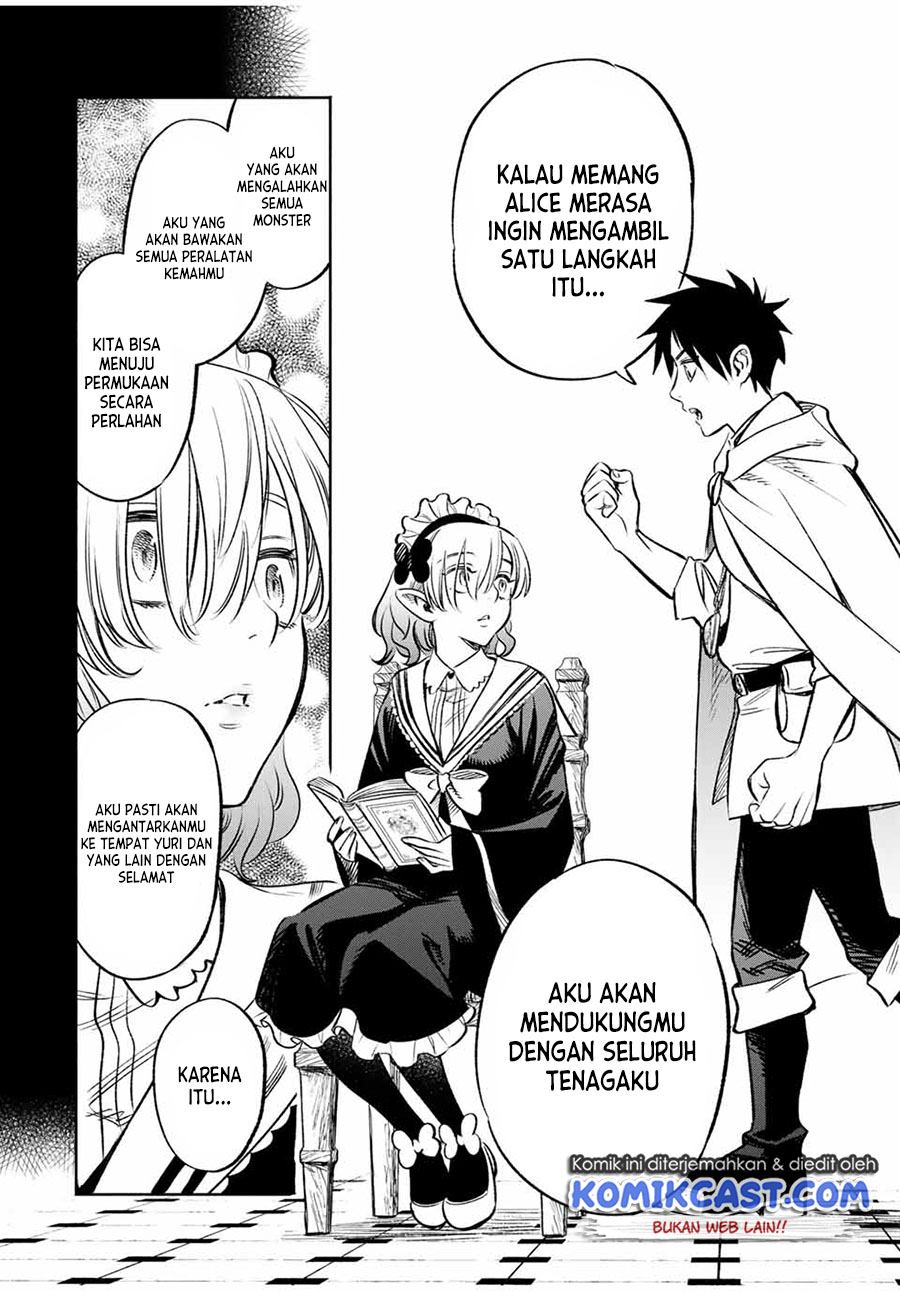 The Unfavorable Job “Appraiser” Is Actually the Strongest Chapter 26.2 - halaman 3