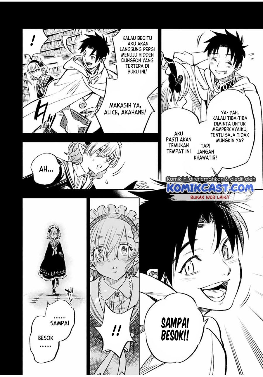 The Unfavorable Job “Appraiser” Is Actually the Strongest Chapter 26.2 - halaman 5