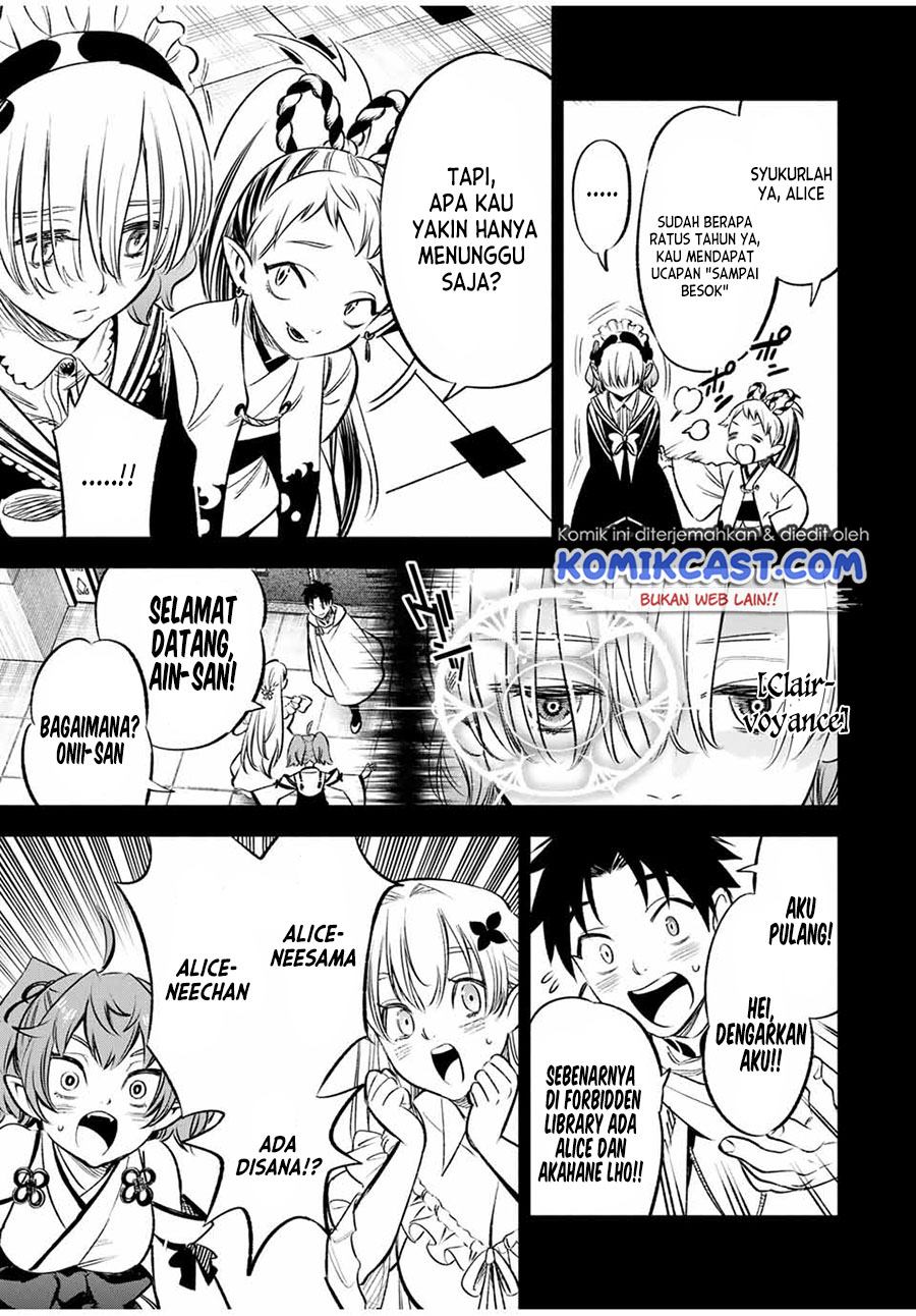 The Unfavorable Job “Appraiser” Is Actually the Strongest Chapter 26.2 - halaman 6