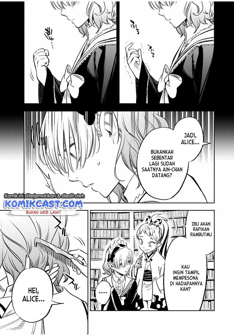 The Unfavorable Job “Appraiser” Is Actually the Strongest Chapter 26.2 - halaman 8