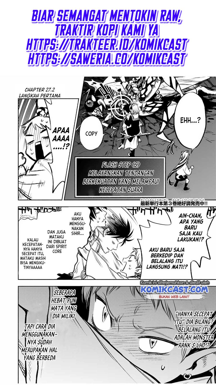 The Unfavorable Job “Appraiser” Is Actually the Strongest Chapter 27.2 - halaman 2