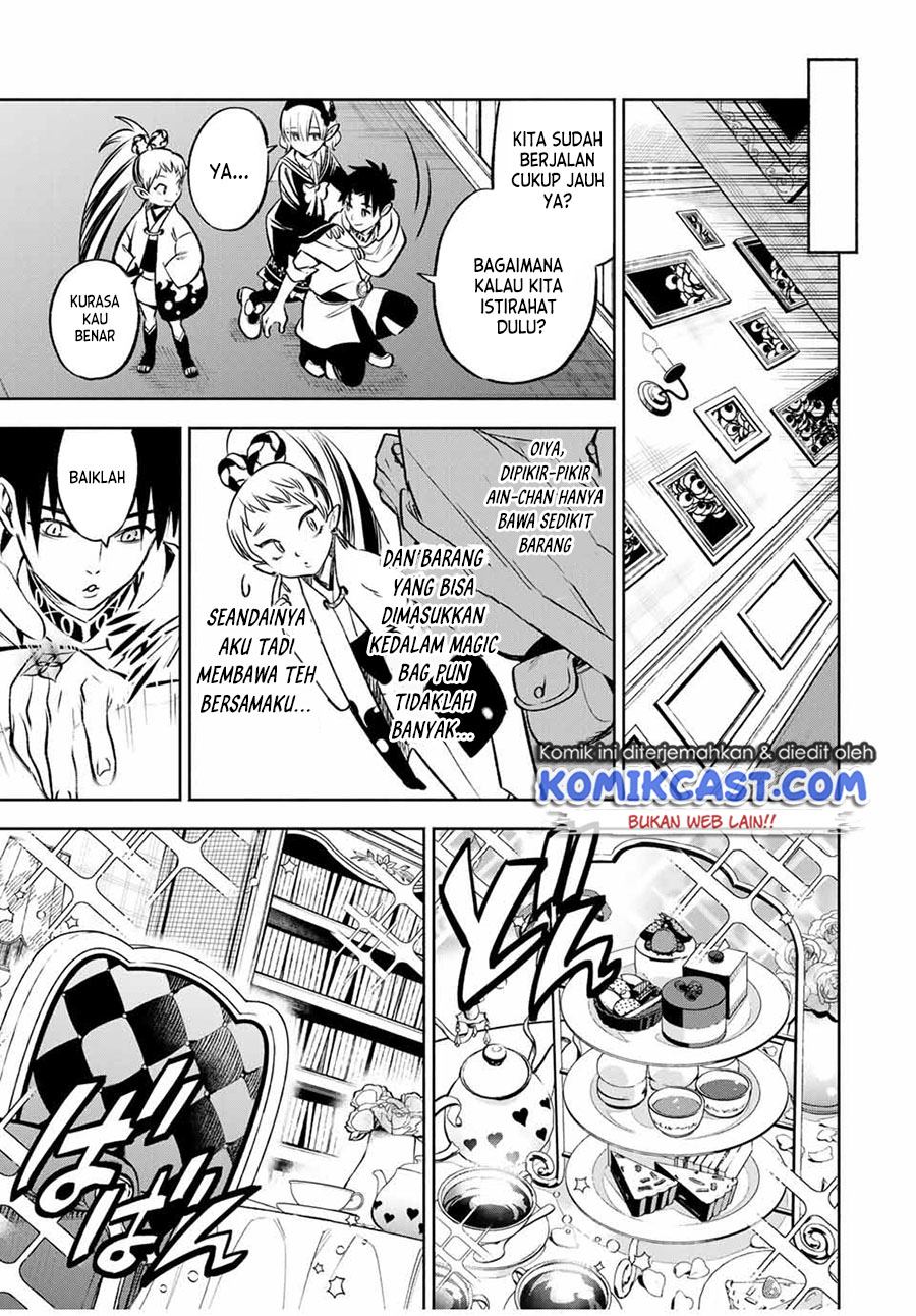 The Unfavorable Job “Appraiser” Is Actually the Strongest Chapter 27.2 - halaman 3