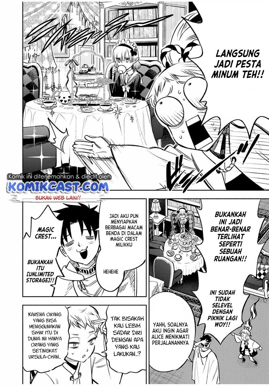 The Unfavorable Job “Appraiser” Is Actually the Strongest Chapter 27.2 - halaman 4